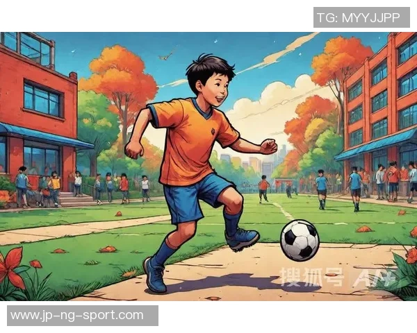 小学体育足球教学改革对学生身心发展的影响研究 小学体育足球教学改革对学生身心发展的影响研究